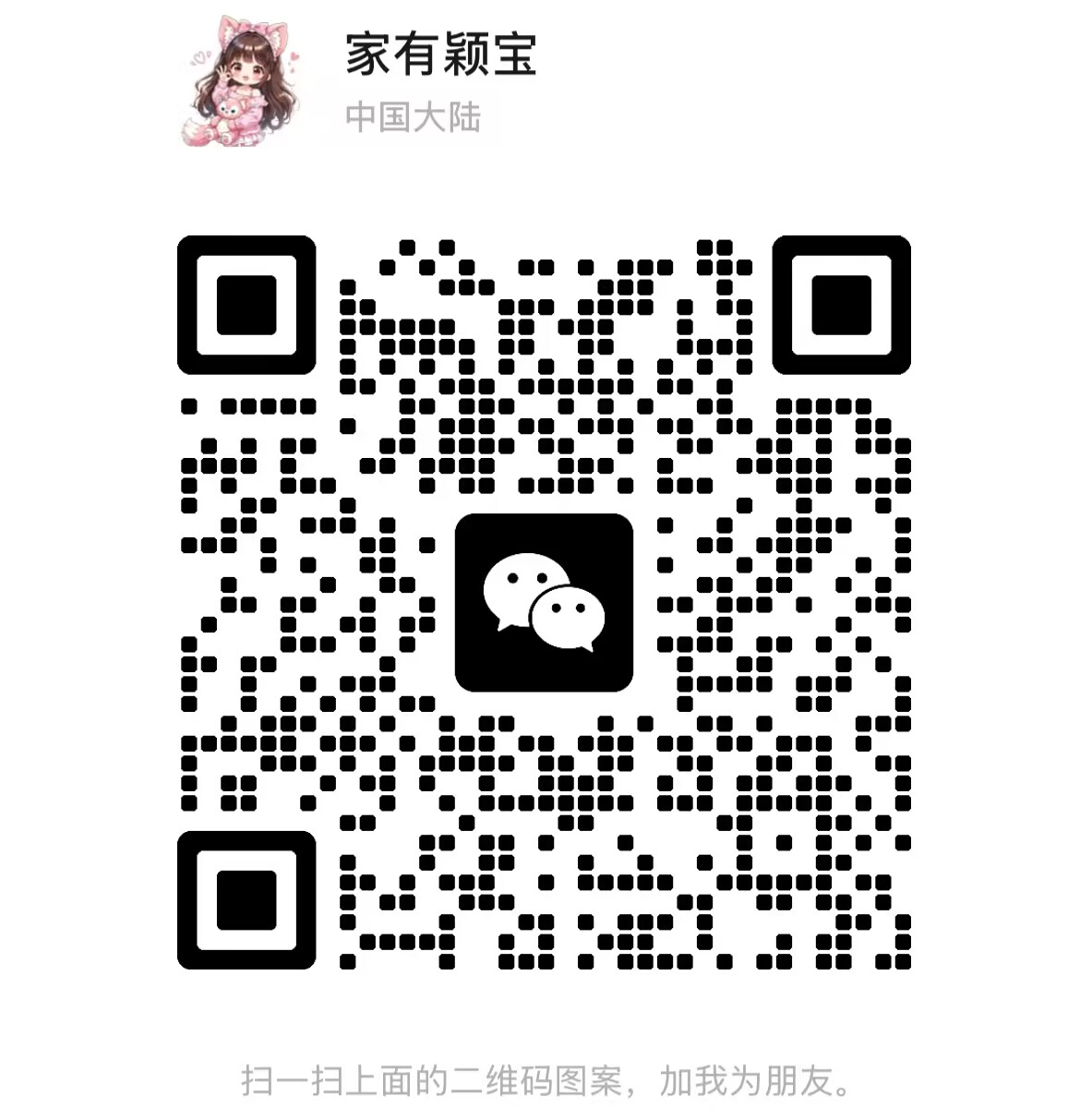 Fmoc-N-(tert - butoxycarbonylmethyl)-Gly- OH